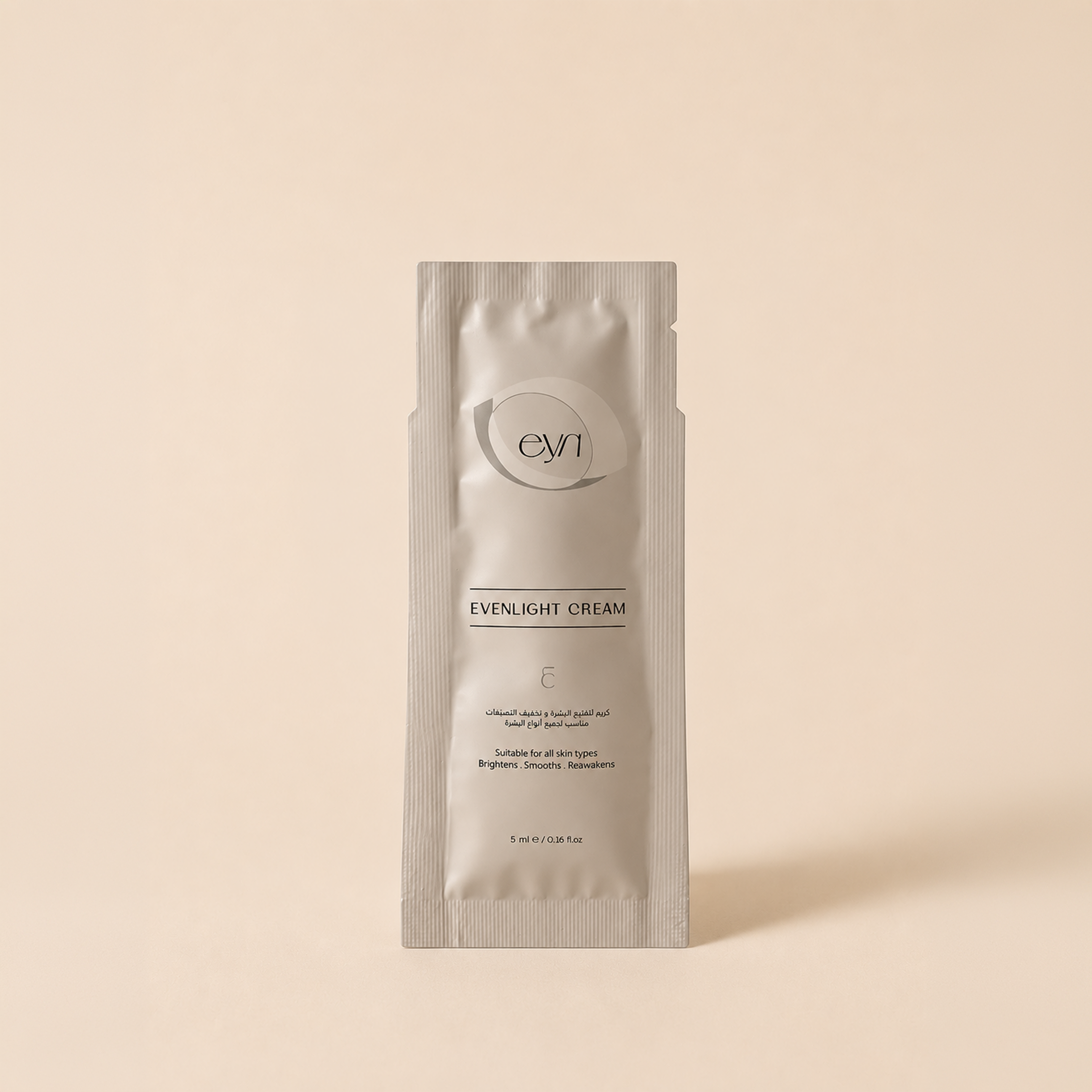 Free Trial Sachet - EvenLight Cream