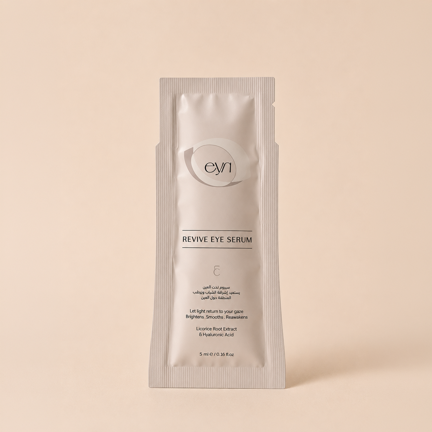 Free Trial Sachet – Revive Eye Serum